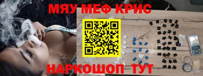 ECSTASY Канаш