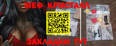 ECSTASY Канаш