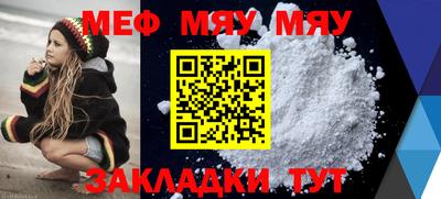 бошки Камышлов