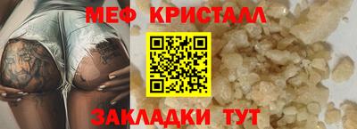ECSTASY Канаш