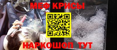 бошки Камышлов