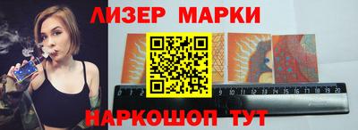 бошки Камышлов