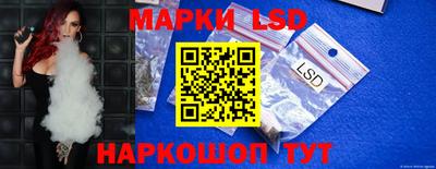бошки Камышлов