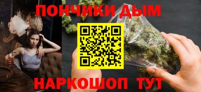 бошки Камышлов