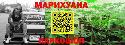 бошки Камышлов