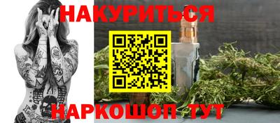 ECSTASY Канаш