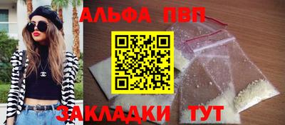 ECSTASY Канаш