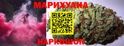 бошки Камышлов