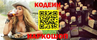 ECSTASY Канаш