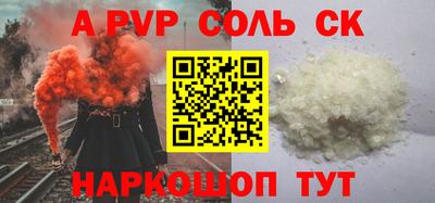 ECSTASY Канаш