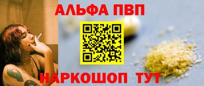 ECSTASY Канаш