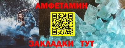 ECSTASY Канаш