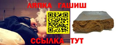 ECSTASY Канаш