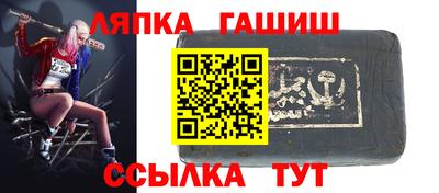 ECSTASY Канаш