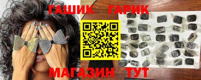 бошки Камышлов