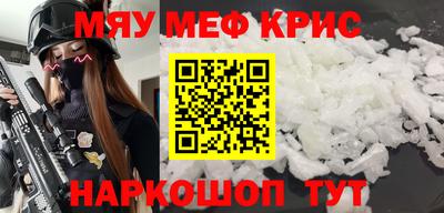 ECSTASY Канаш