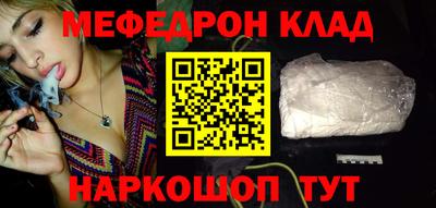 ECSTASY Канаш