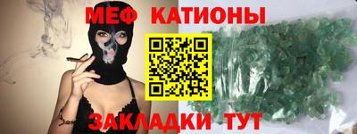 ECSTASY Канаш