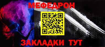 ECSTASY Канаш